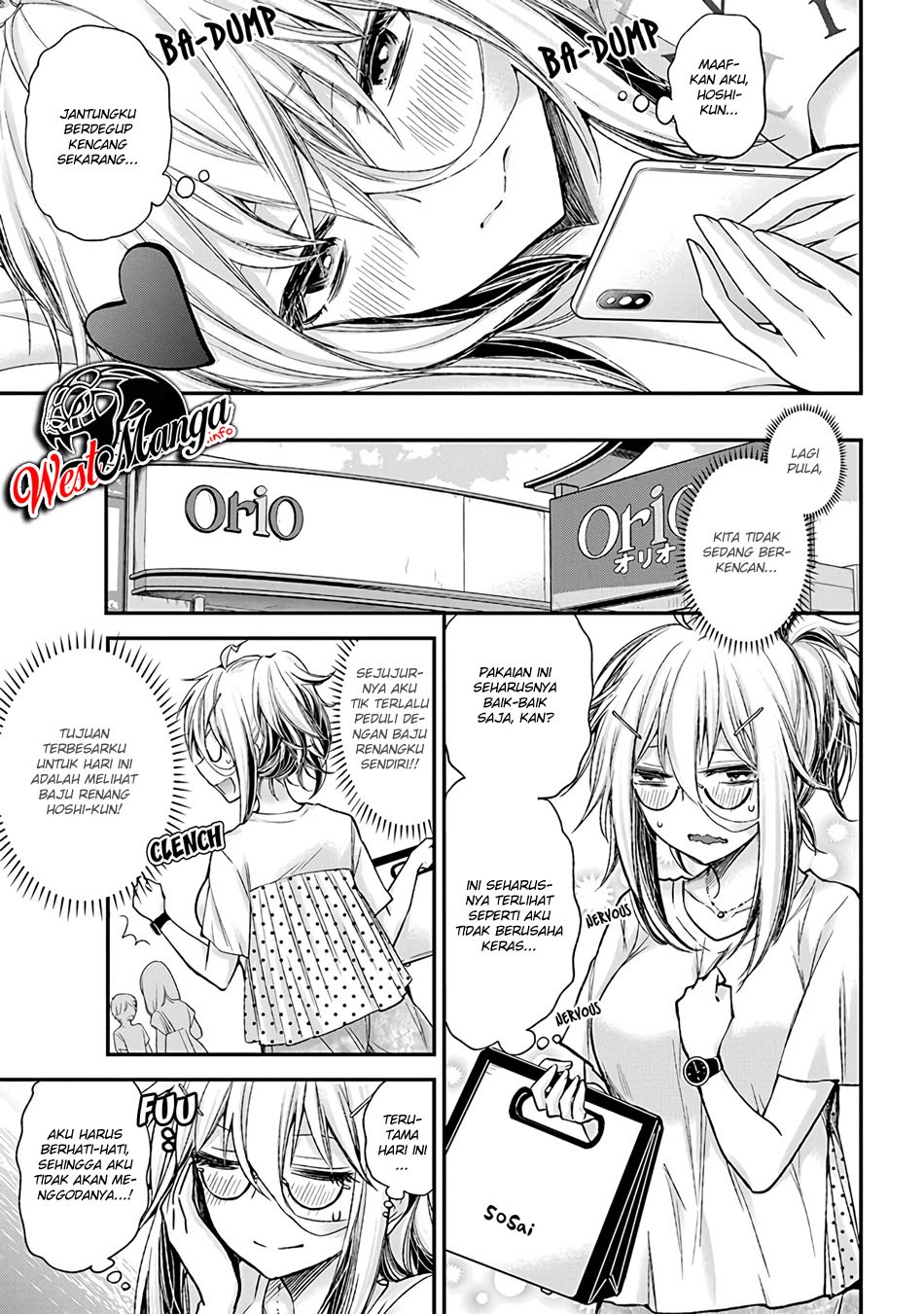 Shingeki no Eroko-san Chapter 05 Bahasa Indonesia